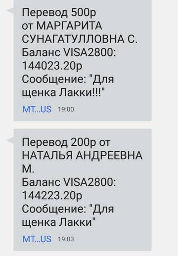 https://upforme.ru/uploads/0019/95/7e/18/t637084.jpg