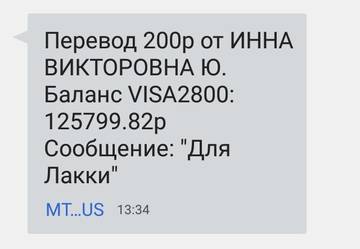 https://upforme.ru/uploads/0019/95/7e/18/t646189.jpg