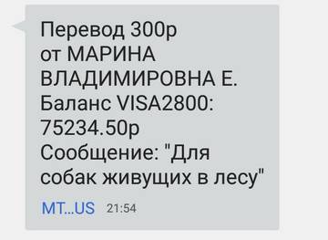 https://upforme.ru/uploads/0019/95/7e/18/t647585.jpg