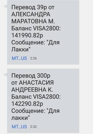 https://upforme.ru/uploads/0019/95/7e/18/t654112.jpg