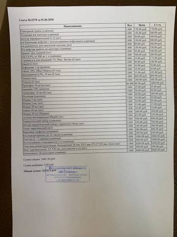 https://upforme.ru/uploads/0019/95/7e/18/t657070.jpg