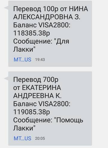https://upforme.ru/uploads/0019/95/7e/18/t671246.jpg
