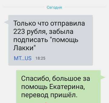 https://upforme.ru/uploads/0019/95/7e/18/t671386.jpg