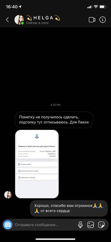 https://upforme.ru/uploads/0019/95/7e/18/t677425.jpg