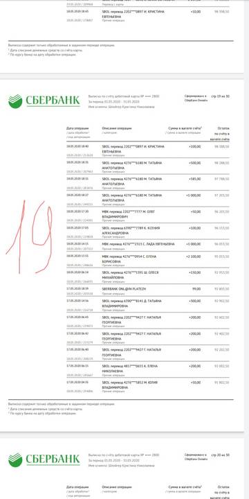 https://upforme.ru/uploads/0019/95/7e/18/t686126.jpg