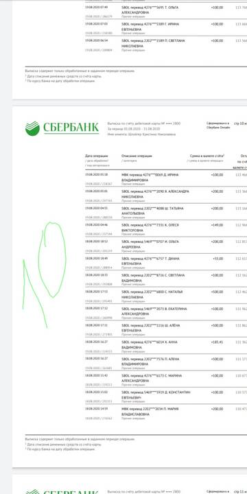 https://upforme.ru/uploads/0019/95/7e/18/t68846.jpg