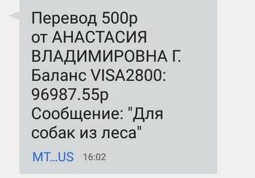 https://upforme.ru/uploads/0019/95/7e/18/t695187.jpg