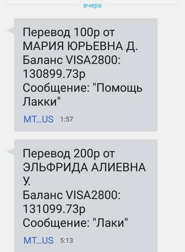 https://upforme.ru/uploads/0019/95/7e/18/t69730.jpg
