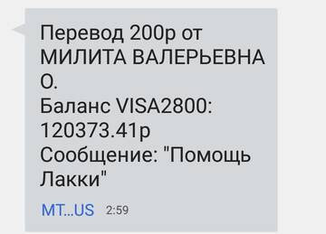 https://upforme.ru/uploads/0019/95/7e/18/t703237.jpg