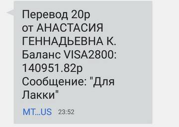 https://upforme.ru/uploads/0019/95/7e/18/t71740.jpg