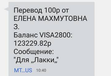 https://upforme.ru/uploads/0019/95/7e/18/t724334.jpg