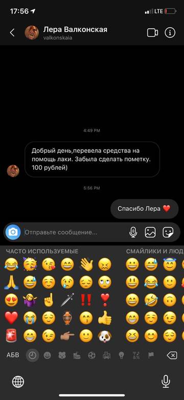 https://upforme.ru/uploads/0019/95/7e/18/t745078.jpg