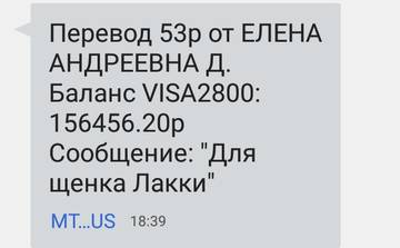 https://upforme.ru/uploads/0019/95/7e/18/t745330.jpg
