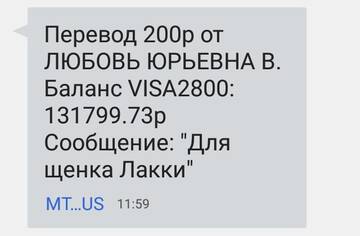 https://upforme.ru/uploads/0019/95/7e/18/t759970.jpg