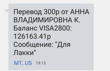 https://upforme.ru/uploads/0019/95/7e/18/t763132.jpg