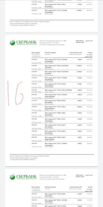 https://upforme.ru/uploads/0019/95/7e/18/t765169.jpg