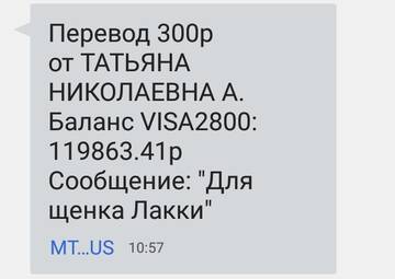 https://upforme.ru/uploads/0019/95/7e/18/t785373.jpg