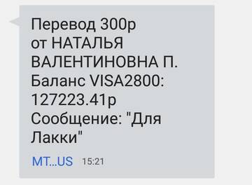 https://upforme.ru/uploads/0019/95/7e/18/t790164.jpg