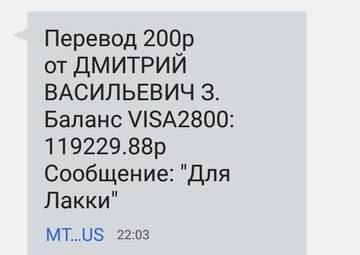 https://upforme.ru/uploads/0019/95/7e/18/t813122.jpg