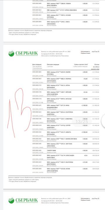 https://upforme.ru/uploads/0019/95/7e/18/t815448.jpg