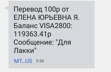 https://upforme.ru/uploads/0019/95/7e/18/t820131.jpg