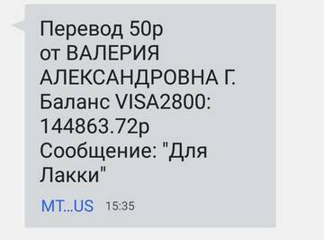 https://upforme.ru/uploads/0019/95/7e/18/t822992.jpg