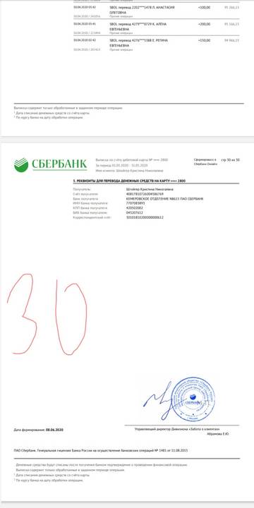 https://upforme.ru/uploads/0019/95/7e/18/t825479.jpg