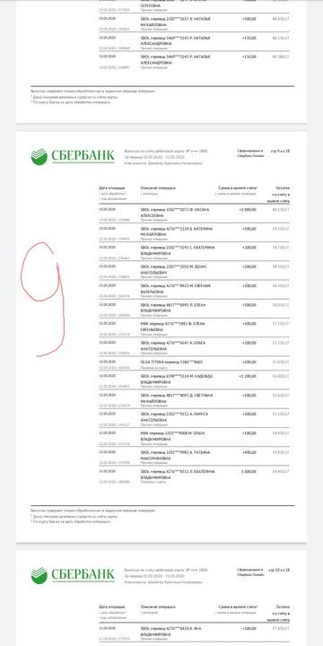 https://upforme.ru/uploads/0019/95/7e/18/t835756.jpg