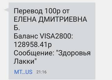 https://upforme.ru/uploads/0019/95/7e/18/t83704.jpg