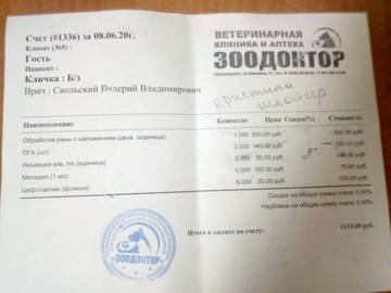https://upforme.ru/uploads/0019/95/7e/18/t840957.jpg