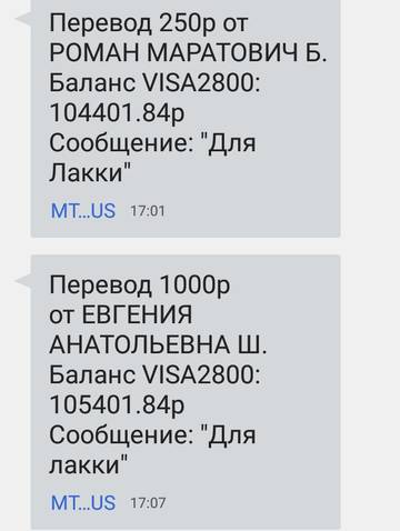https://upforme.ru/uploads/0019/95/7e/18/t861817.jpg