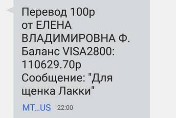 https://upforme.ru/uploads/0019/95/7e/18/t870331.jpg