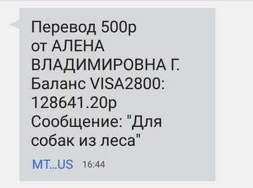 https://upforme.ru/uploads/0019/95/7e/18/t880050.jpg