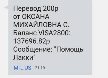 https://upforme.ru/uploads/0019/95/7e/18/t881367.jpg