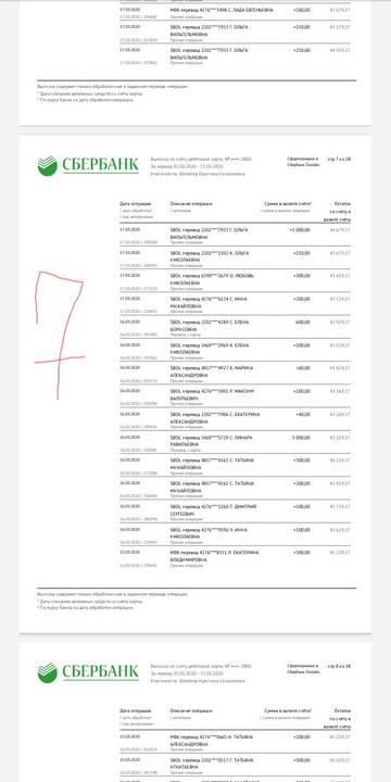 https://upforme.ru/uploads/0019/95/7e/18/t882077.jpg