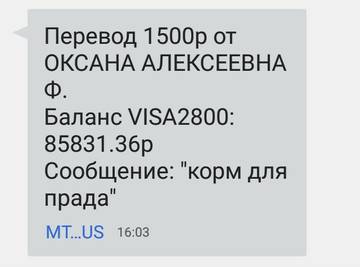 https://upforme.ru/uploads/0019/95/7e/18/t885176.jpg