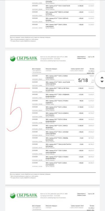 https://upforme.ru/uploads/0019/95/7e/18/t885741.jpg