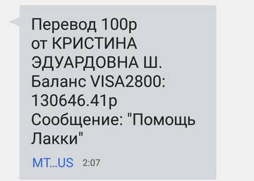 https://upforme.ru/uploads/0019/95/7e/18/t892226.jpg