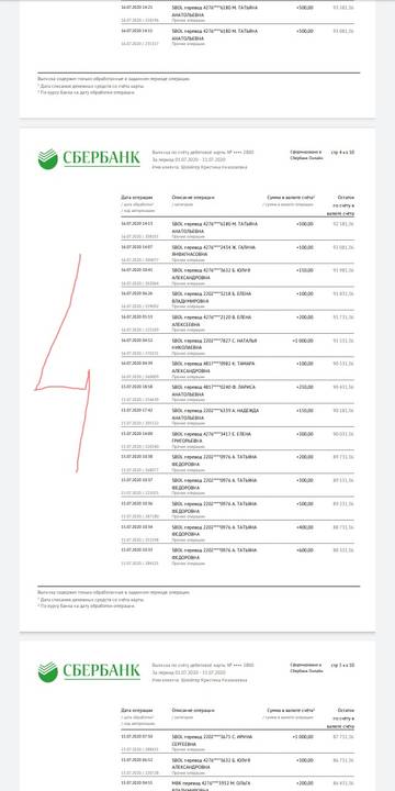 https://upforme.ru/uploads/0019/95/7e/18/t89822.jpg