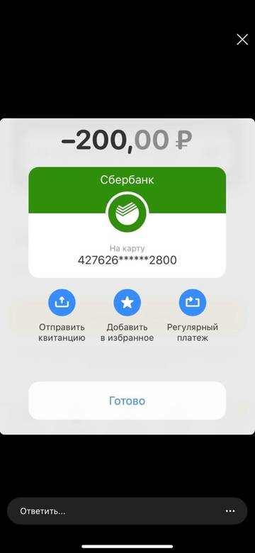 https://upforme.ru/uploads/0019/95/7e/18/t902683.jpg