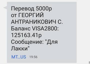 https://upforme.ru/uploads/0019/95/7e/18/t912237.jpg