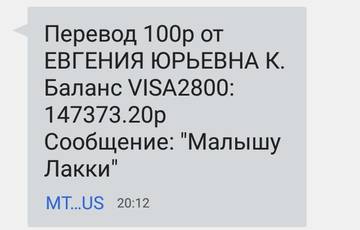 https://upforme.ru/uploads/0019/95/7e/18/t912667.jpg