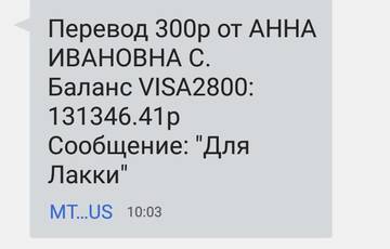 https://upforme.ru/uploads/0019/95/7e/18/t91535.jpg