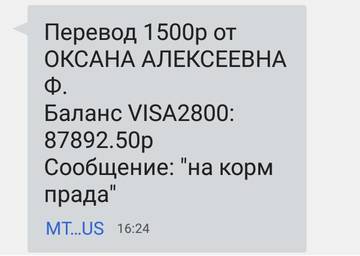https://upforme.ru/uploads/0019/95/7e/18/t92040.jpg