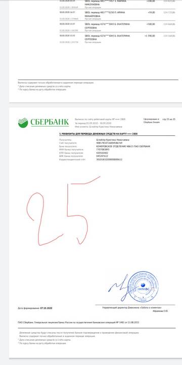https://upforme.ru/uploads/0019/95/7e/18/t926219.jpg