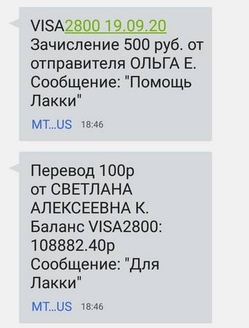 https://upforme.ru/uploads/0019/95/7e/18/t926274.jpg