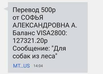 https://upforme.ru/uploads/0019/95/7e/18/t927987.jpg
