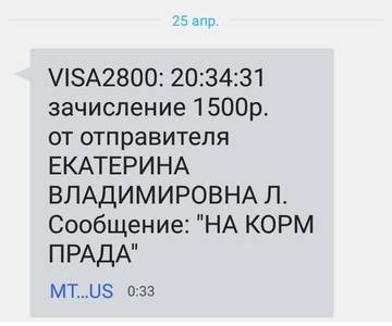 https://upforme.ru/uploads/0019/95/7e/18/t929740.jpg