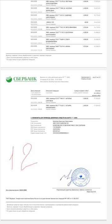 https://upforme.ru/uploads/0019/95/7e/18/t94014.jpg