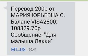 https://upforme.ru/uploads/0019/95/7e/18/t949228.jpg
